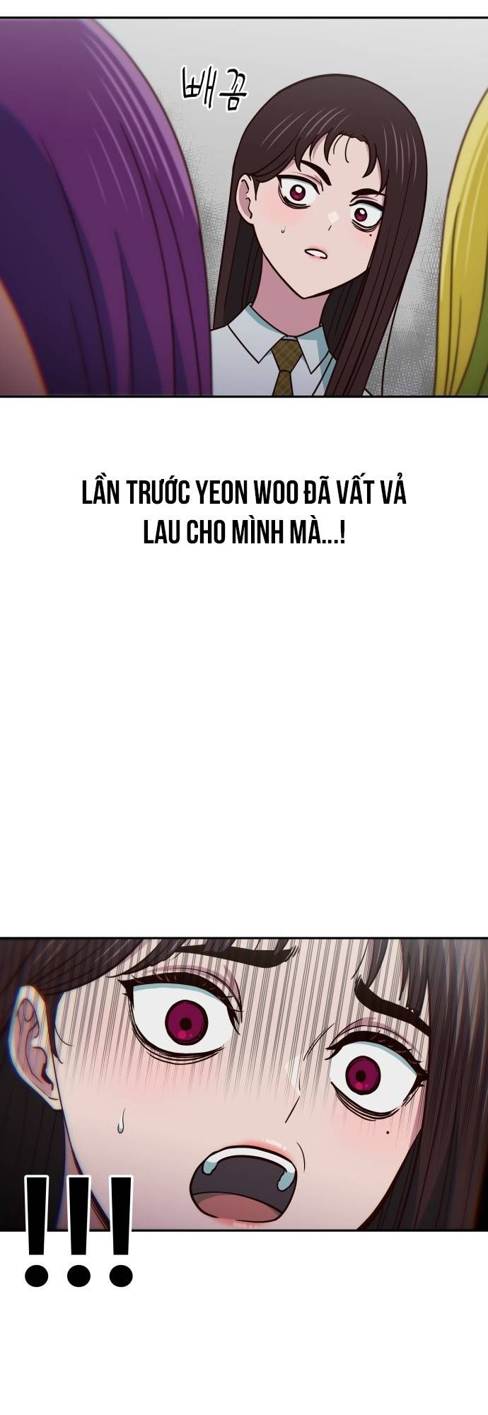 Unluck - Chapter 21 - Page 5