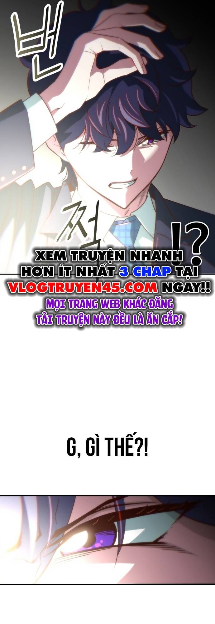 Unluck - Chapter 21 - Page 62