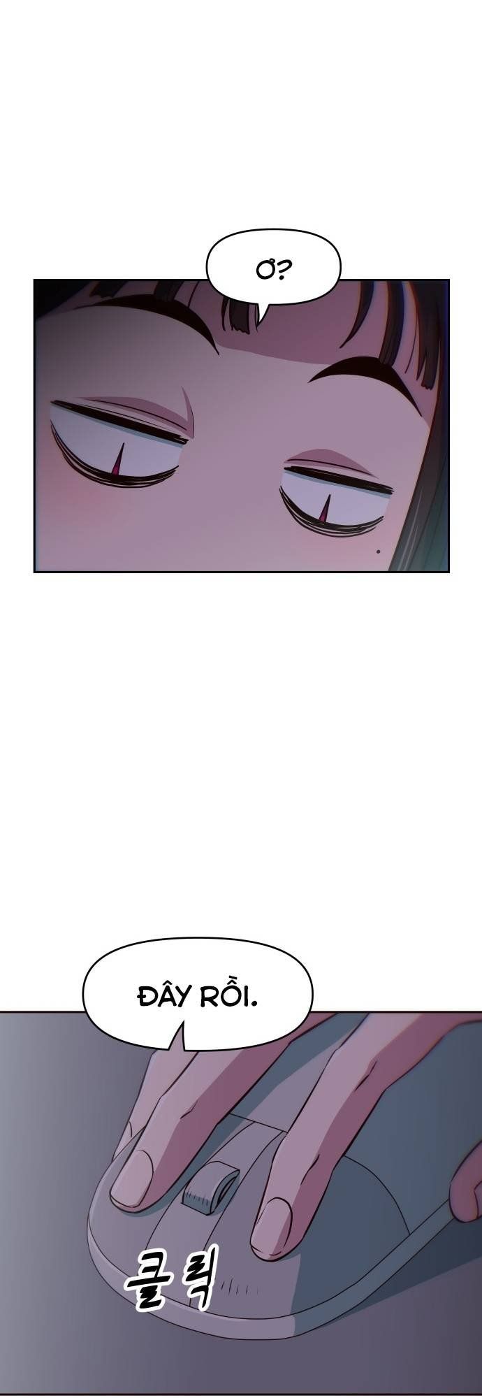 Unluck - Chapter 22 - Page 11