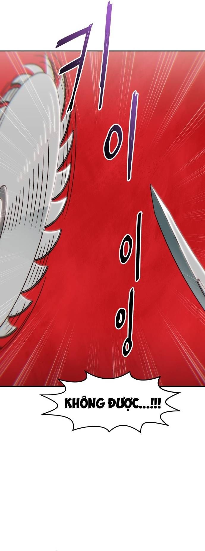 Unluck - Chapter 22 - Page 16