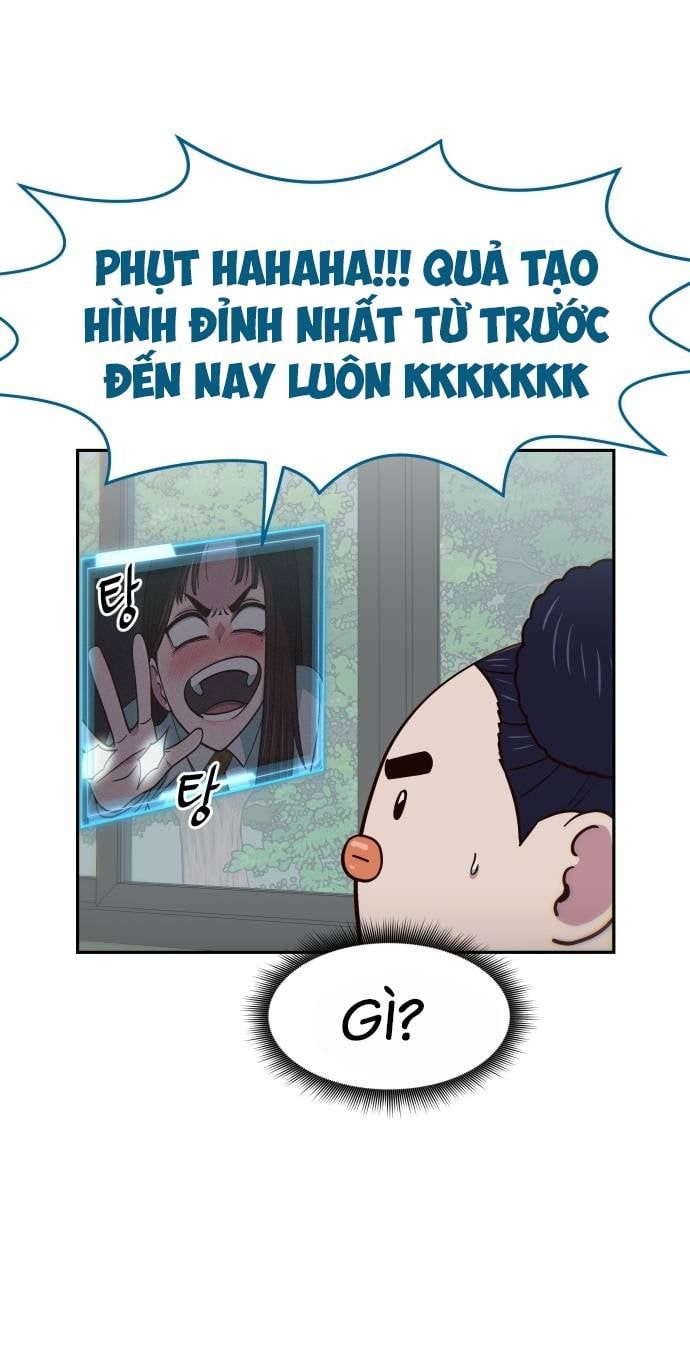 Unluck - Chapter 22 - Page 24