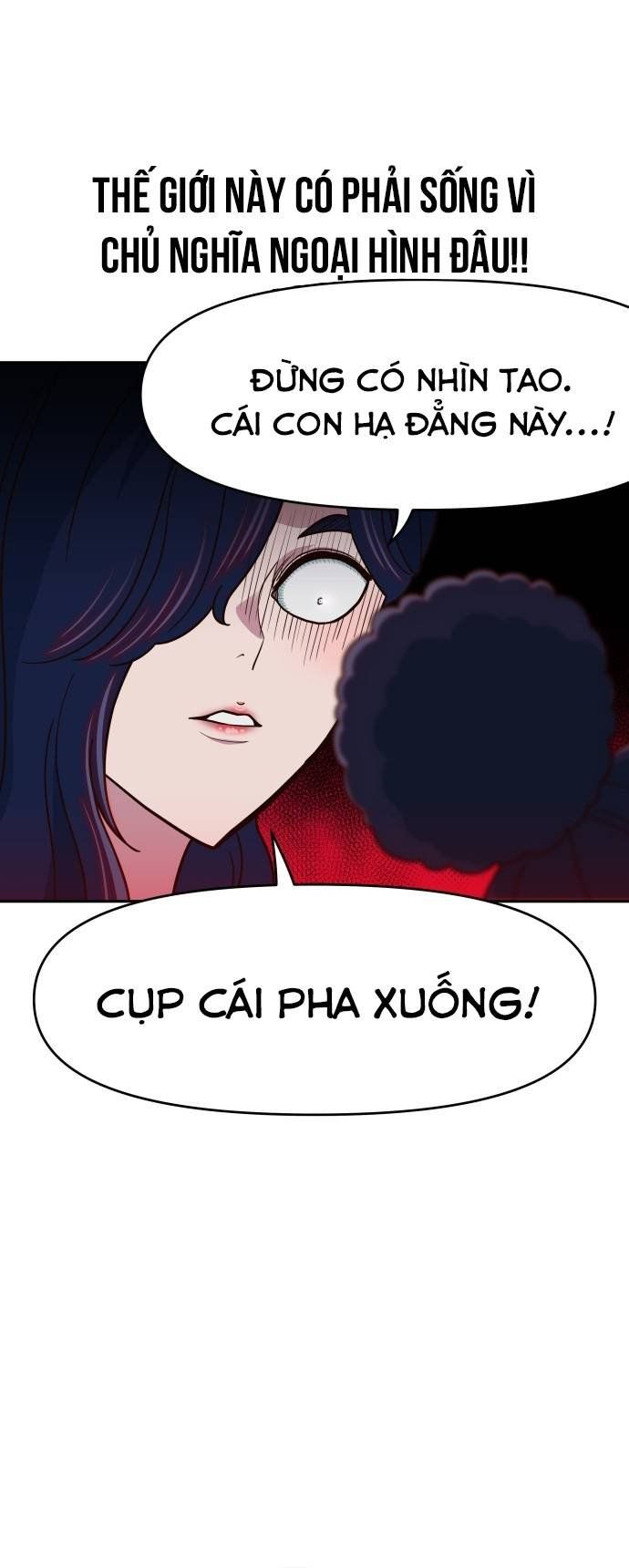 Unluck - Chapter 22 - Page 33