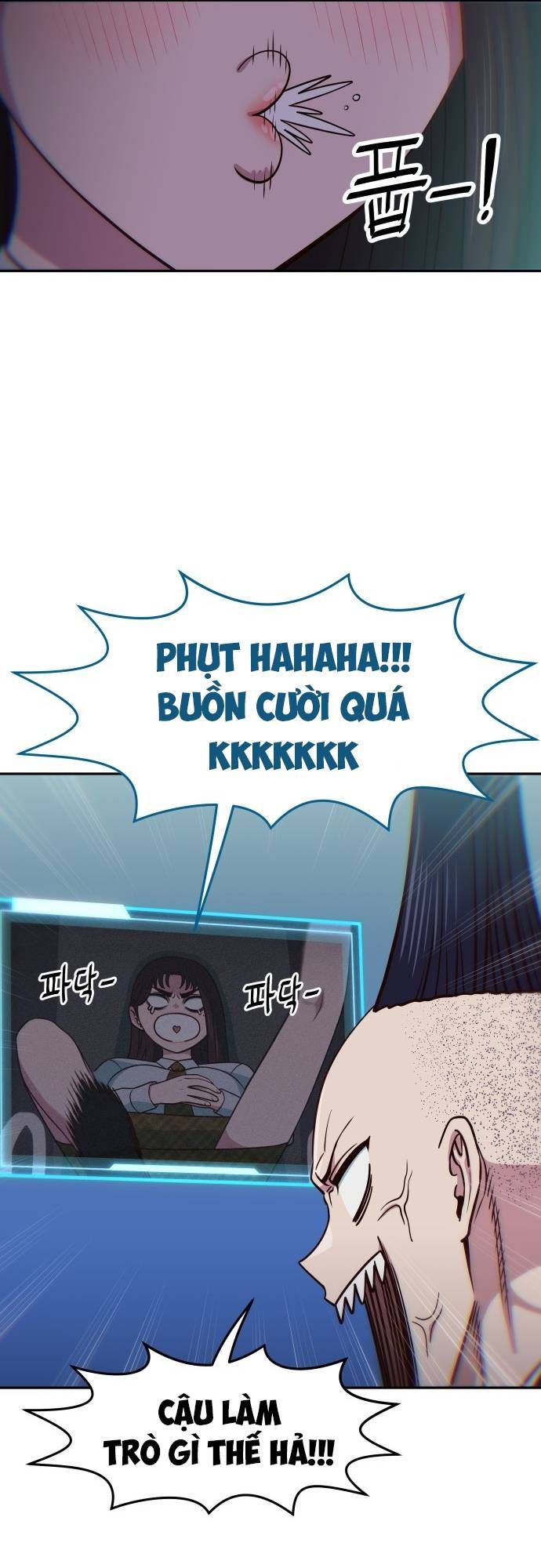 Unluck - Chapter 22 - Page 6