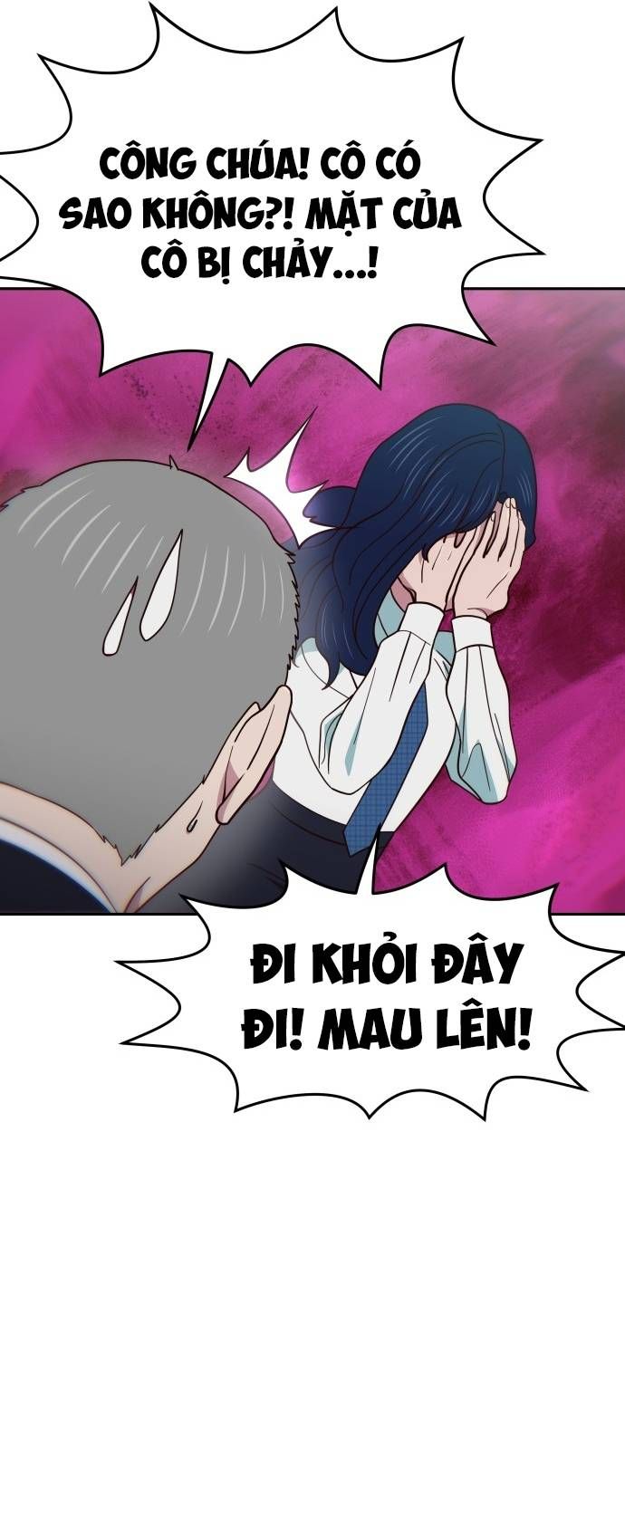 Unluck - Chapter 22 - Page 60