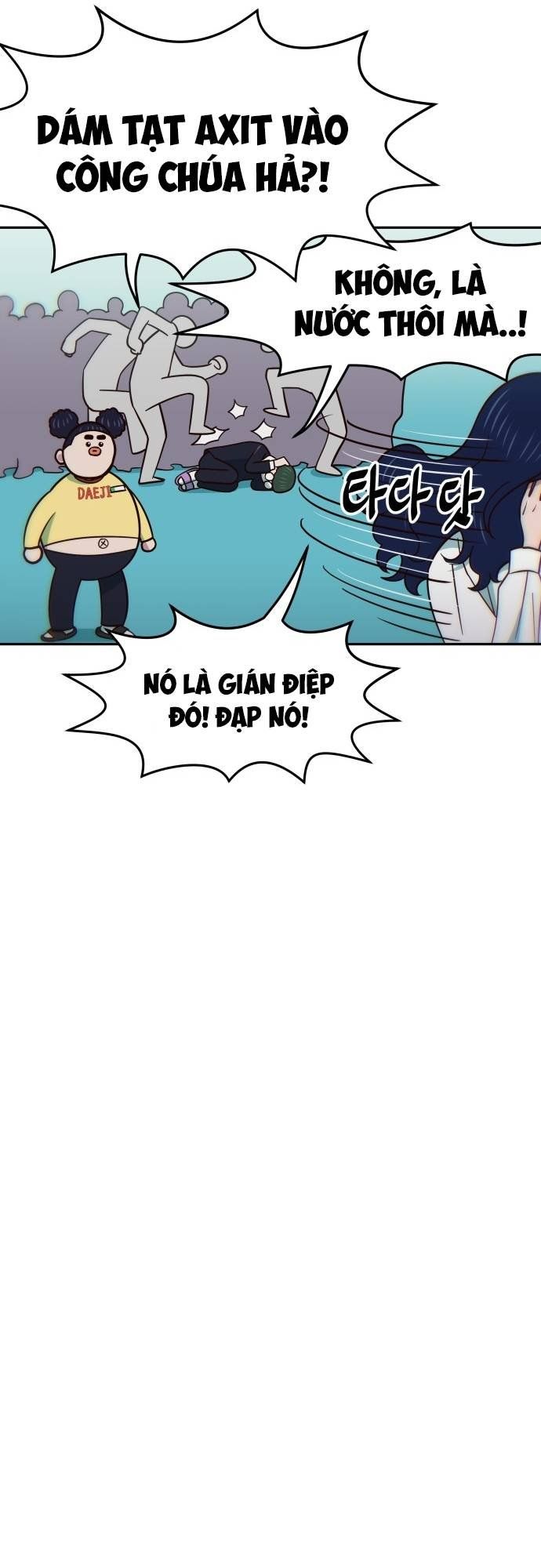 Unluck - Chapter 22 - Page 61