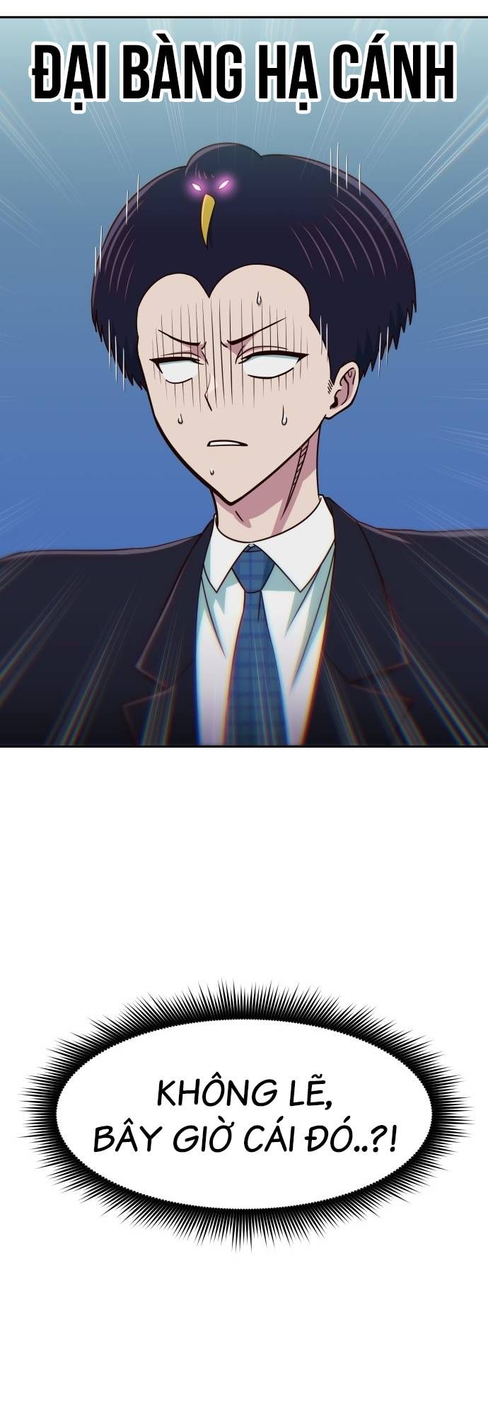 Unluck - Chapter 22 - Page 8