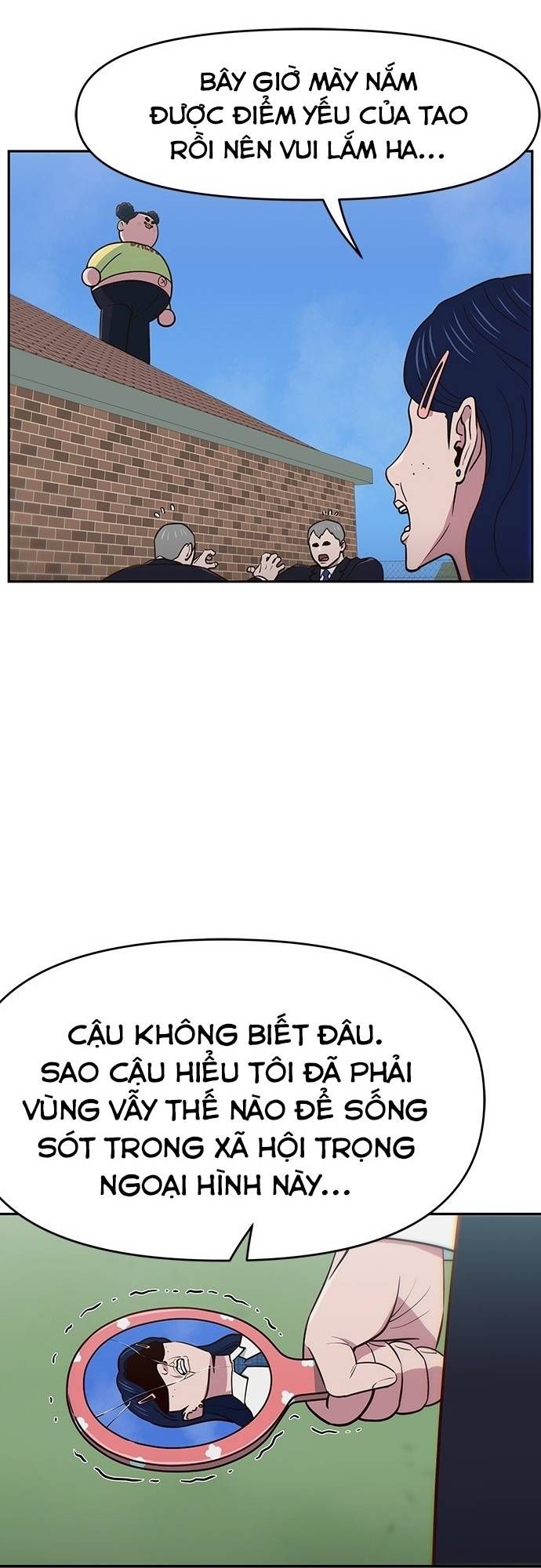 Unluck - Chapter 23 - Page 11