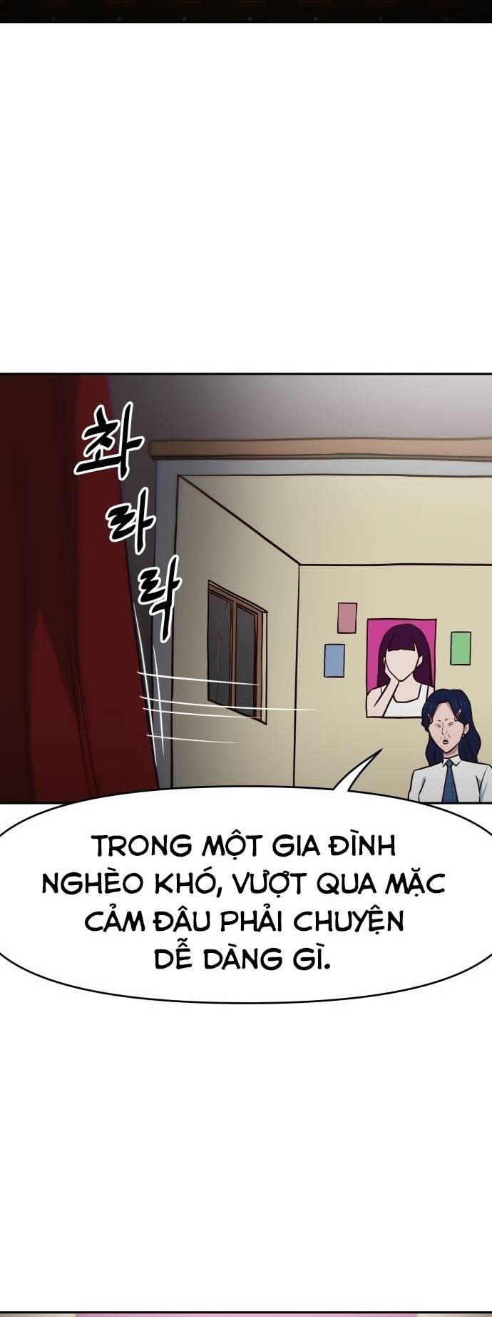 Unluck - Chapter 23 - Page 13