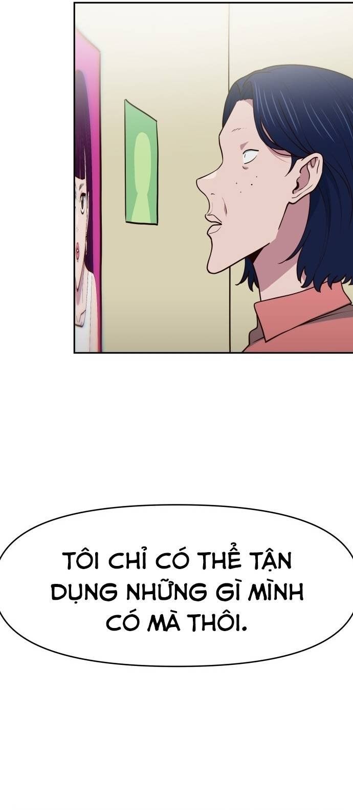 Unluck - Chapter 23 - Page 15