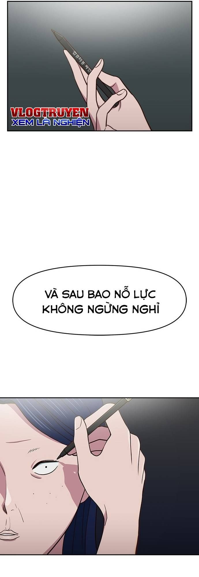 Unluck - Chapter 23 - Page 16