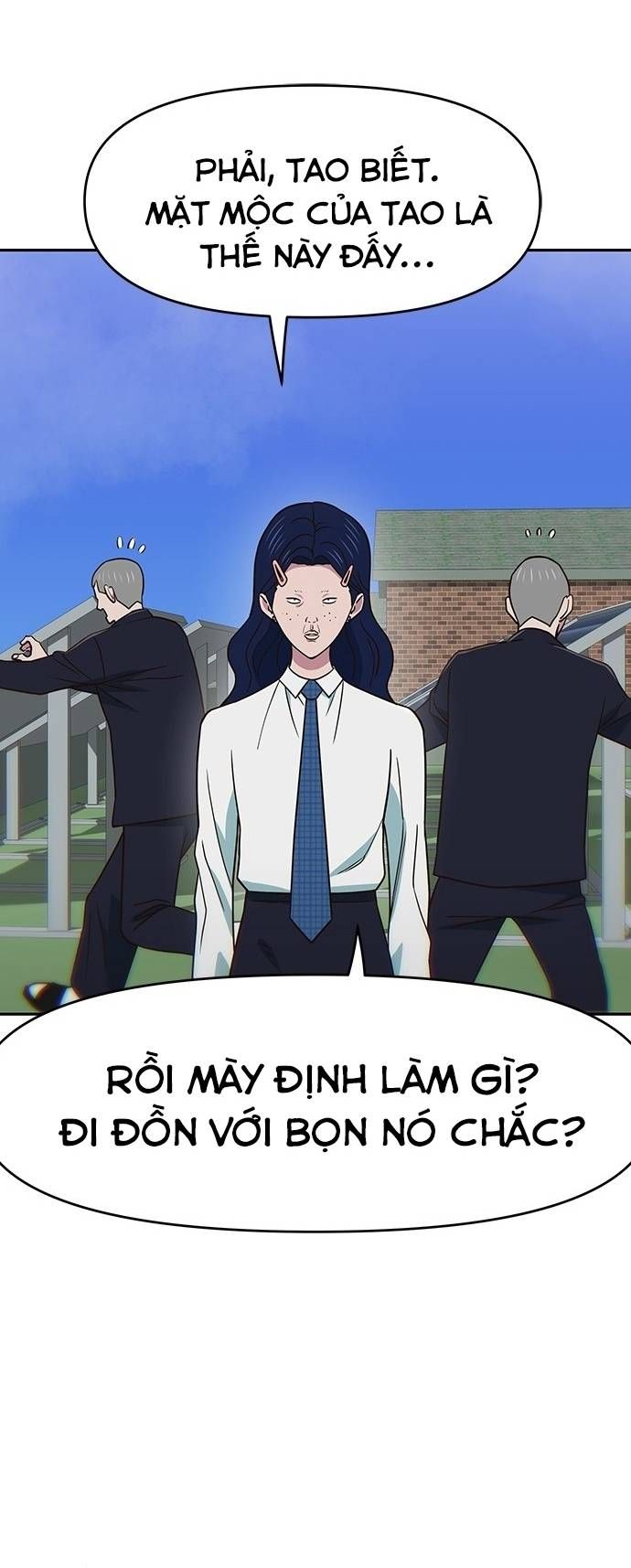 Unluck - Chapter 23 - Page 19