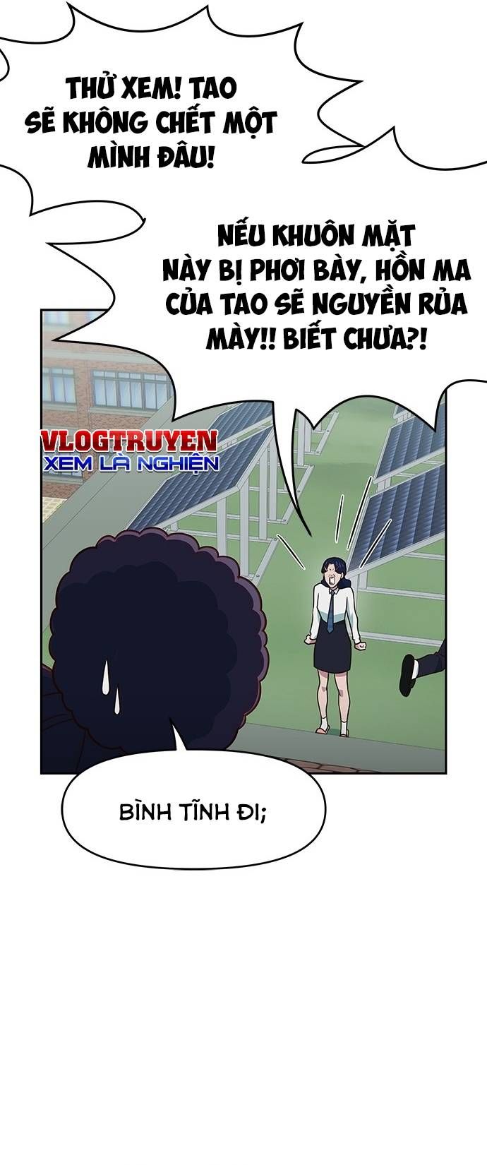 Unluck - Chapter 23 - Page 20