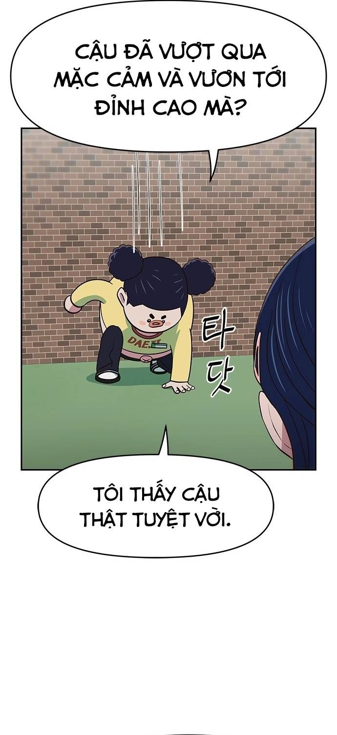 Unluck - Chapter 23 - Page 22