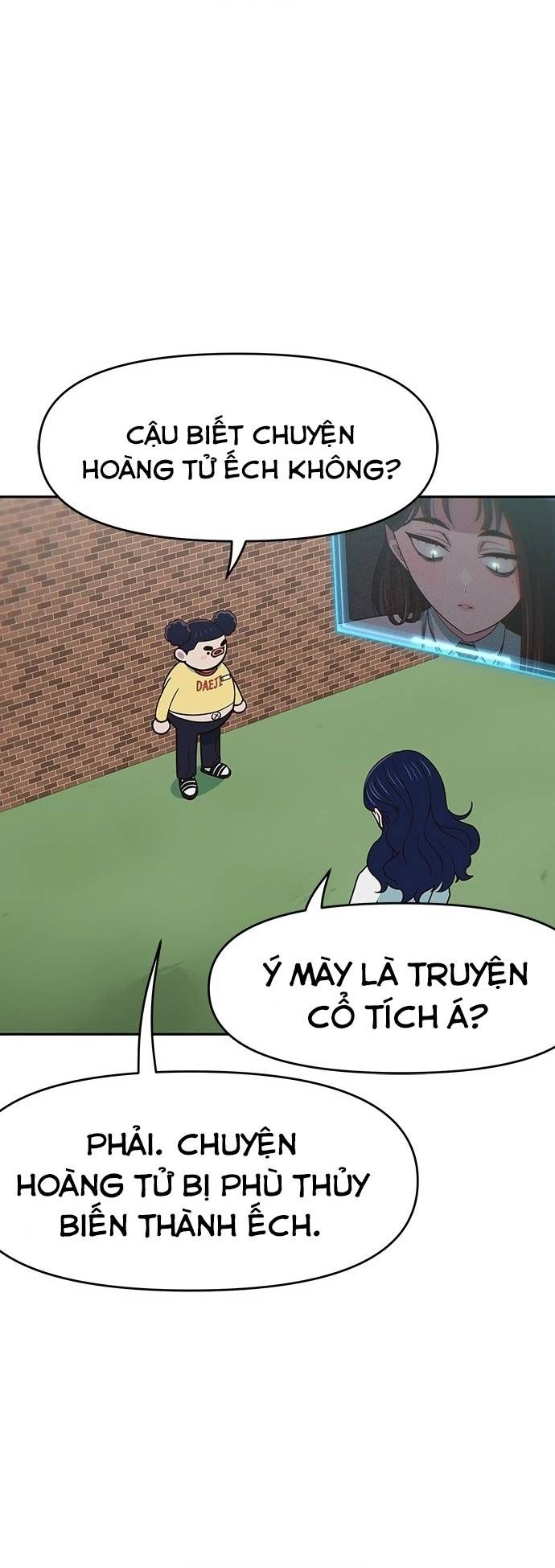 Unluck - Chapter 23 - Page 24