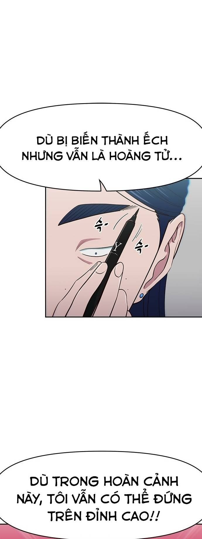 Unluck - Chapter 23 - Page 27