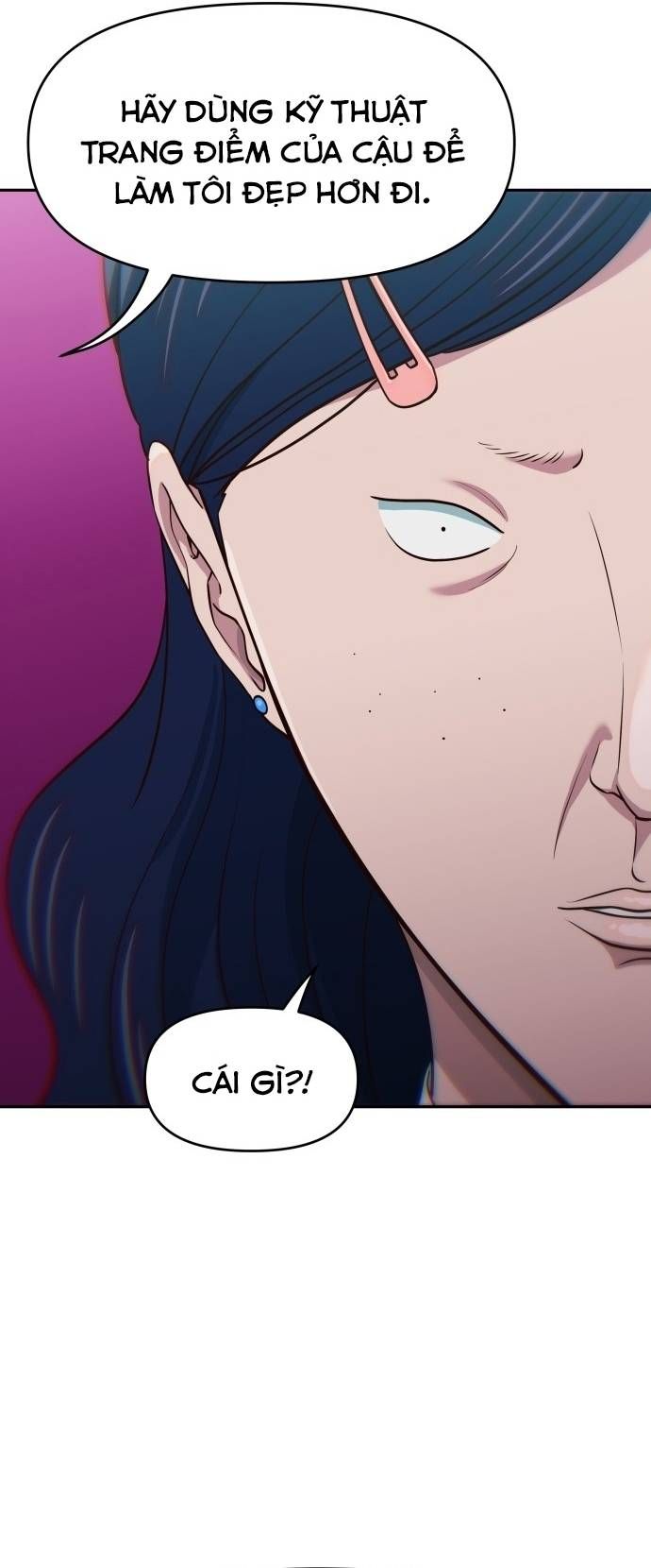 Unluck - Chapter 23 - Page 31