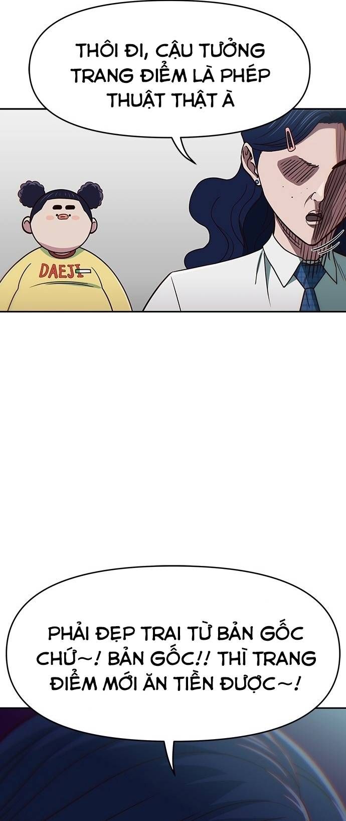 Unluck - Chapter 23 - Page 32