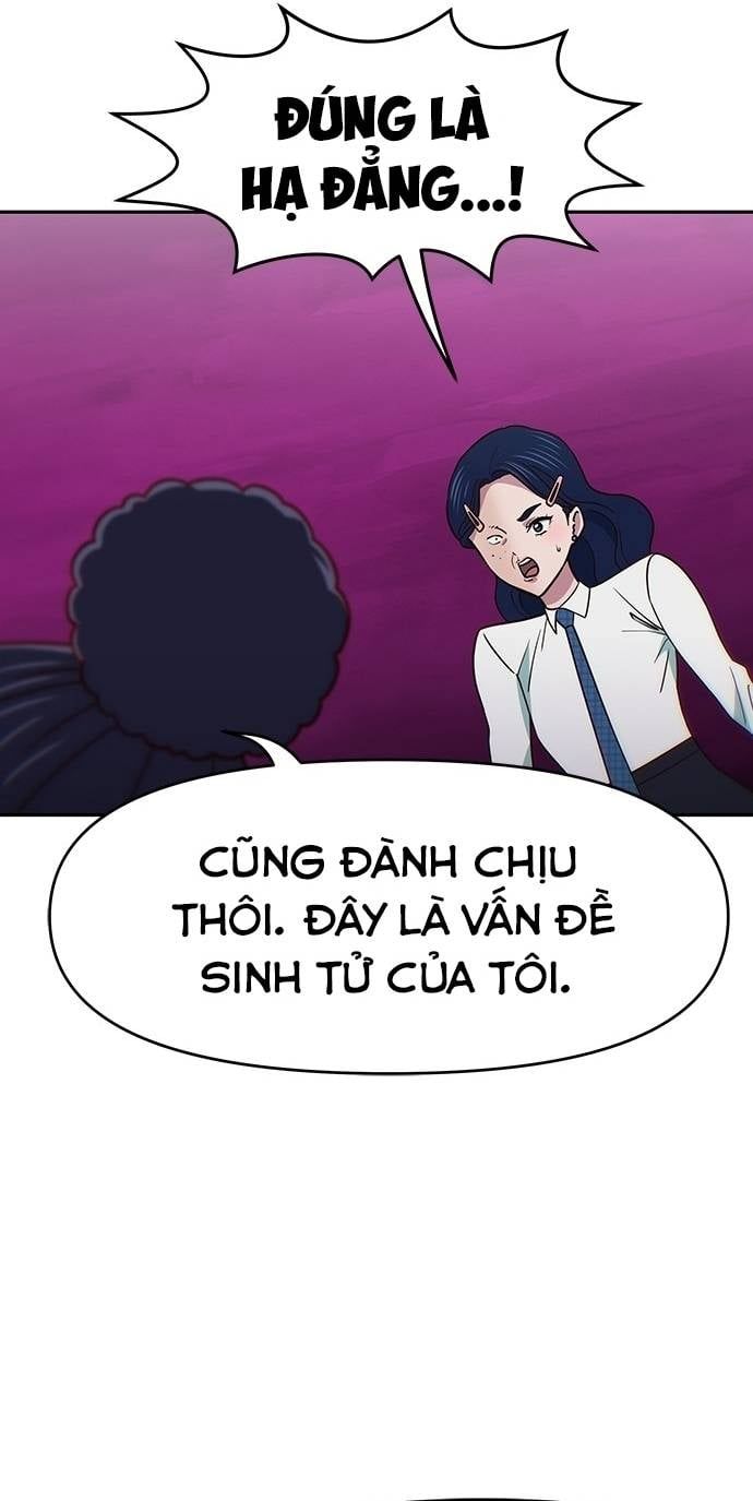 Unluck - Chapter 23 - Page 37