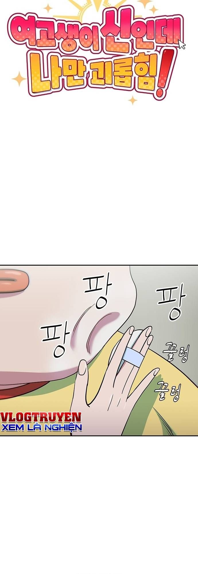 Unluck - Chapter 23 - Page 40