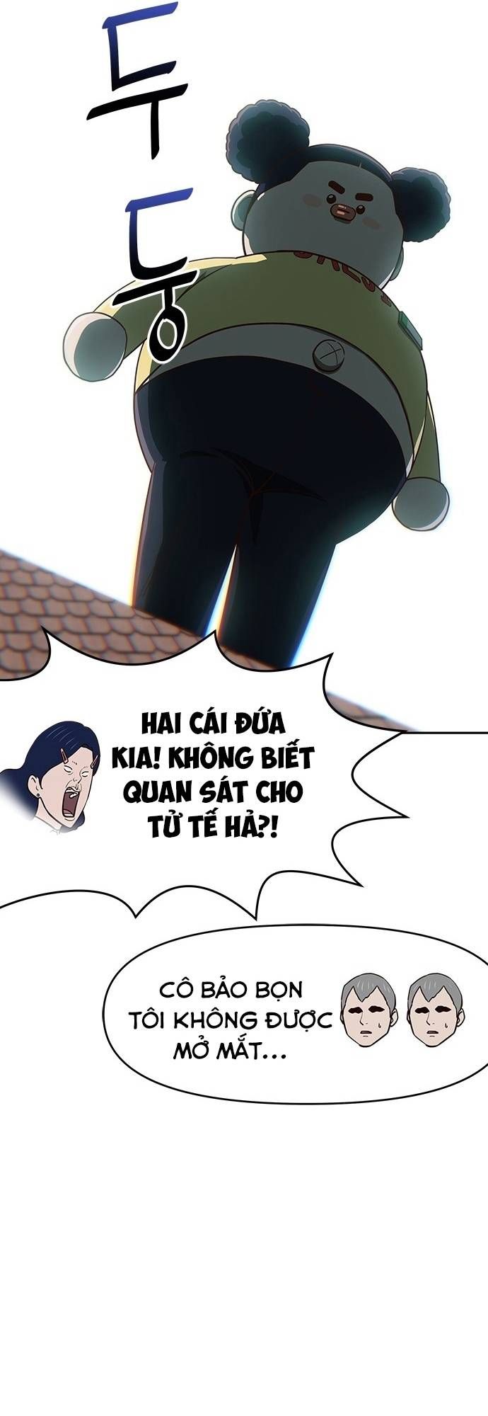 Unluck - Chapter 23 - Page 6