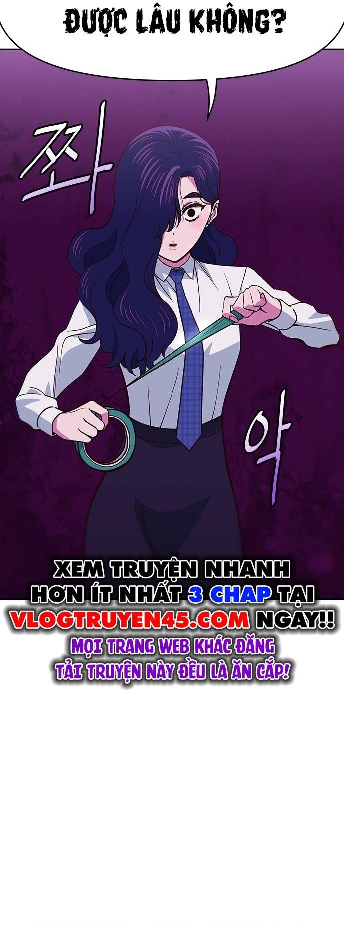 Unluck - Chapter 23 - Page 62