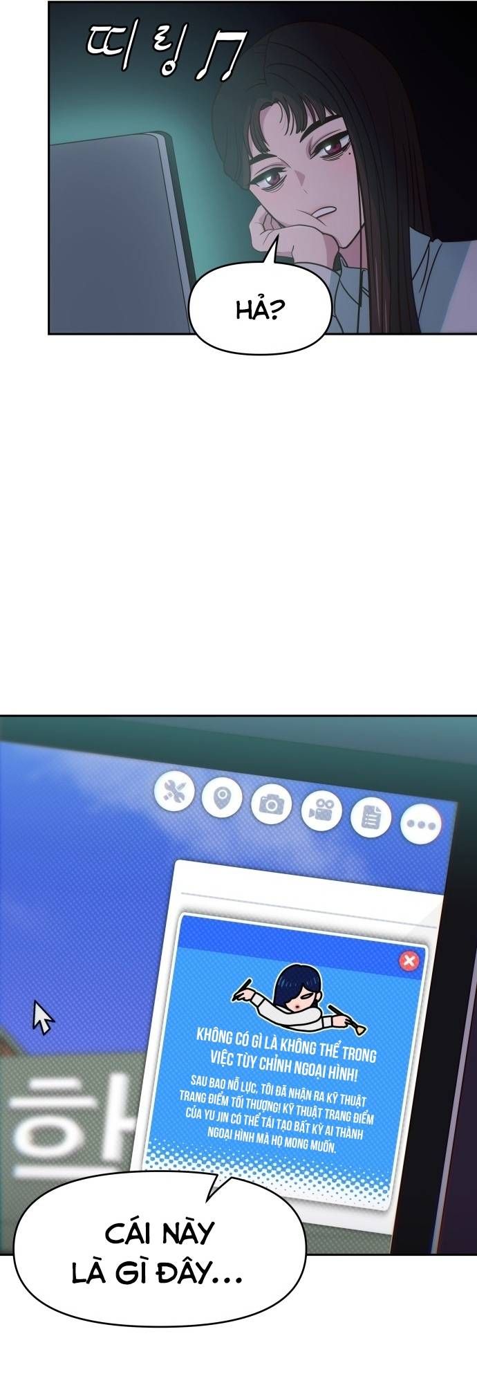 Unluck - Chapter 23 - Page 63