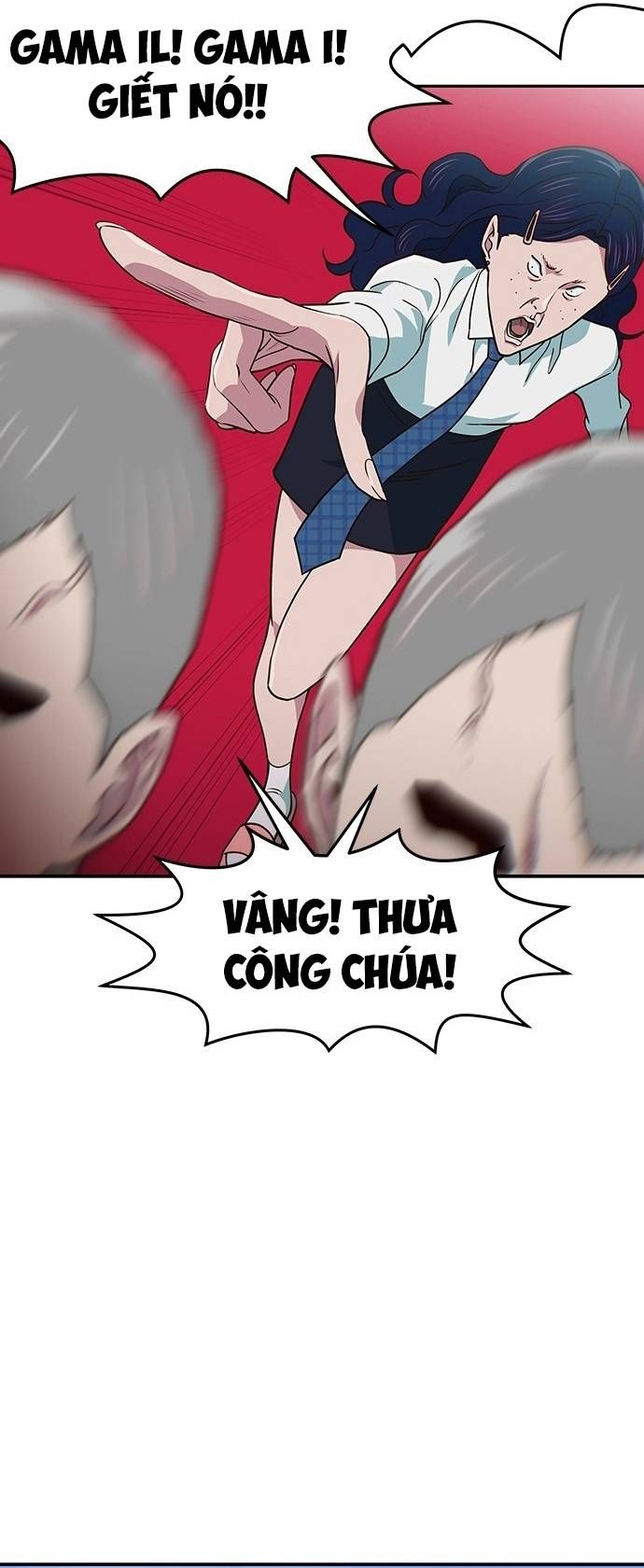 Unluck - Chapter 23 - Page 8