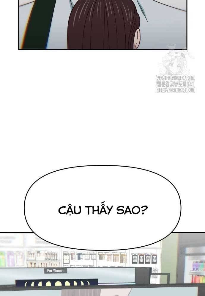 Unluck - Chapter 24 - Page 106