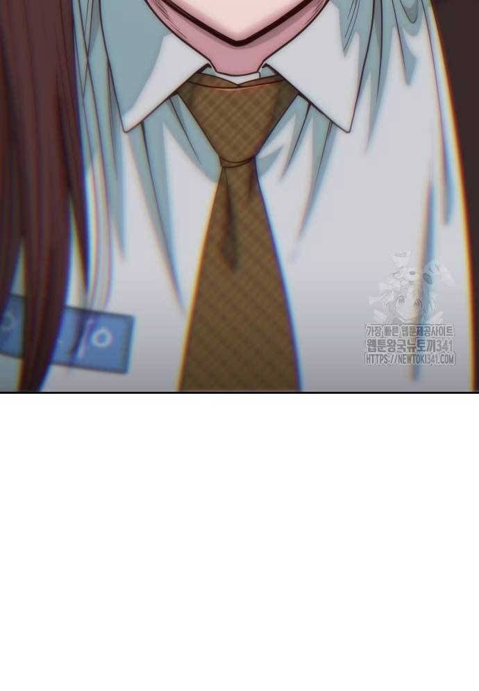 Unluck - Chapter 24 - Page 109