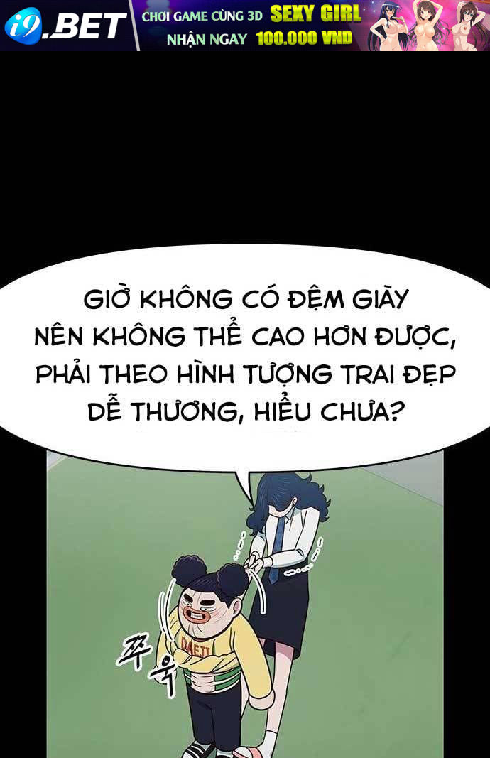 Unluck - Chapter 24 - Page 11