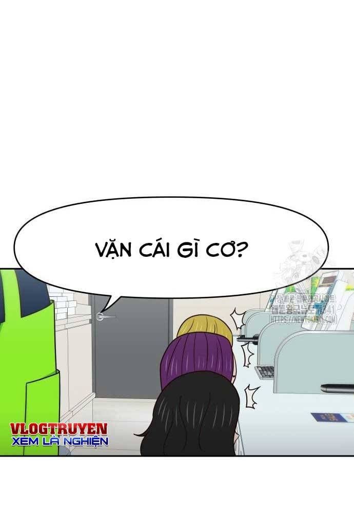 Unluck - Chapter 24 - Page 113