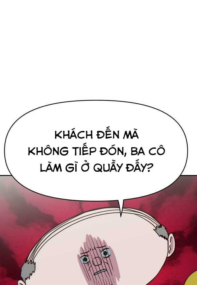 Unluck - Chapter 24 - Page 114