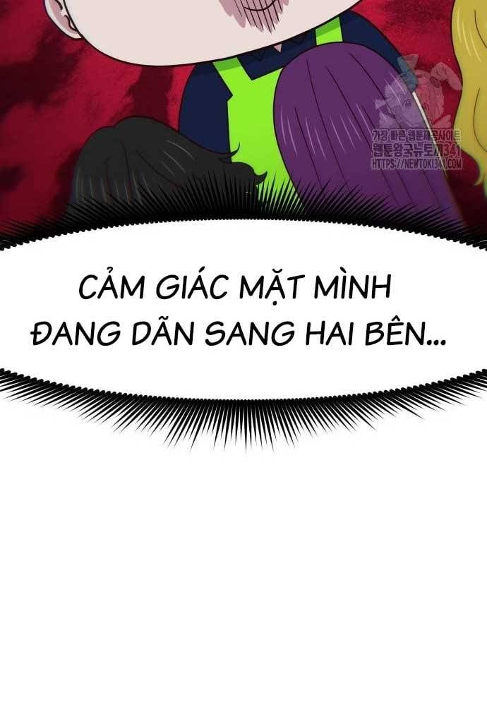 Unluck - Chapter 24 - Page 115