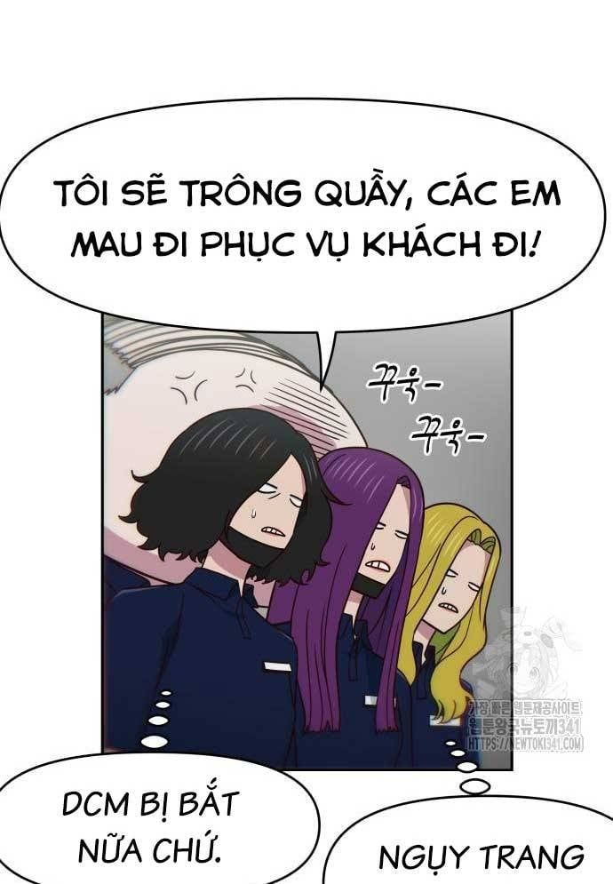 Unluck - Chapter 24 - Page 116