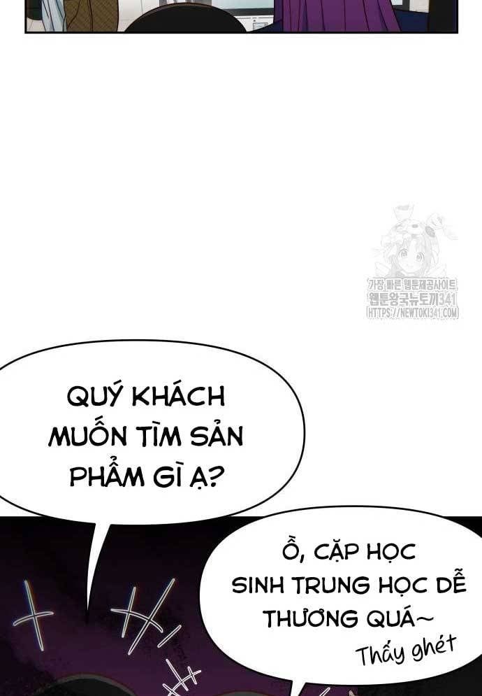 Unluck - Chapter 24 - Page 118