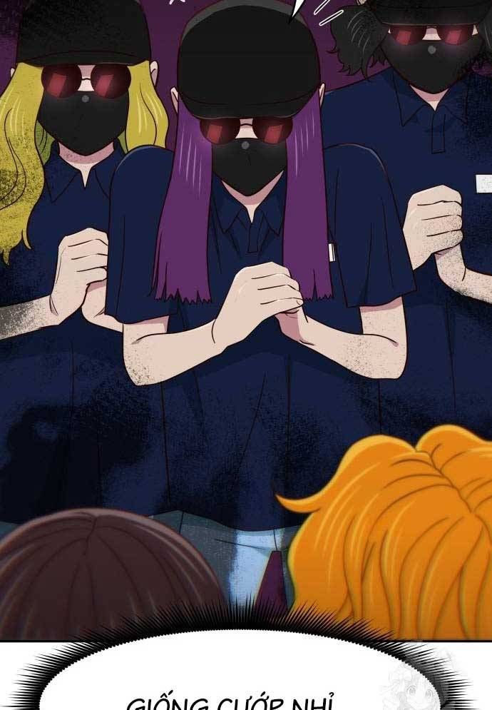 Unluck - Chapter 24 - Page 119