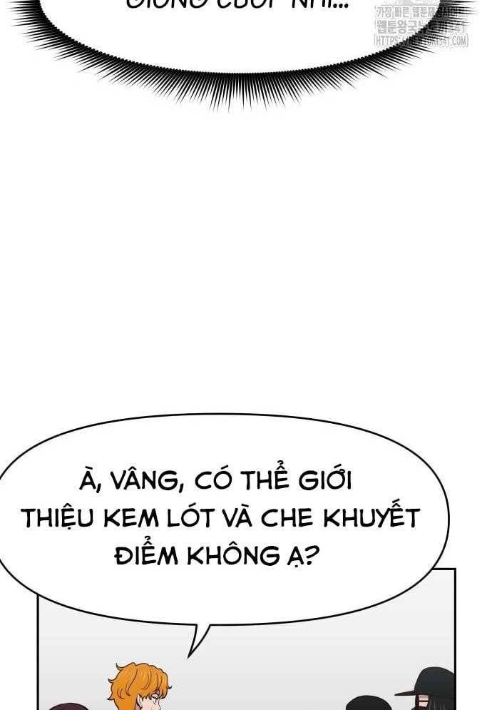 Unluck - Chapter 24 - Page 120