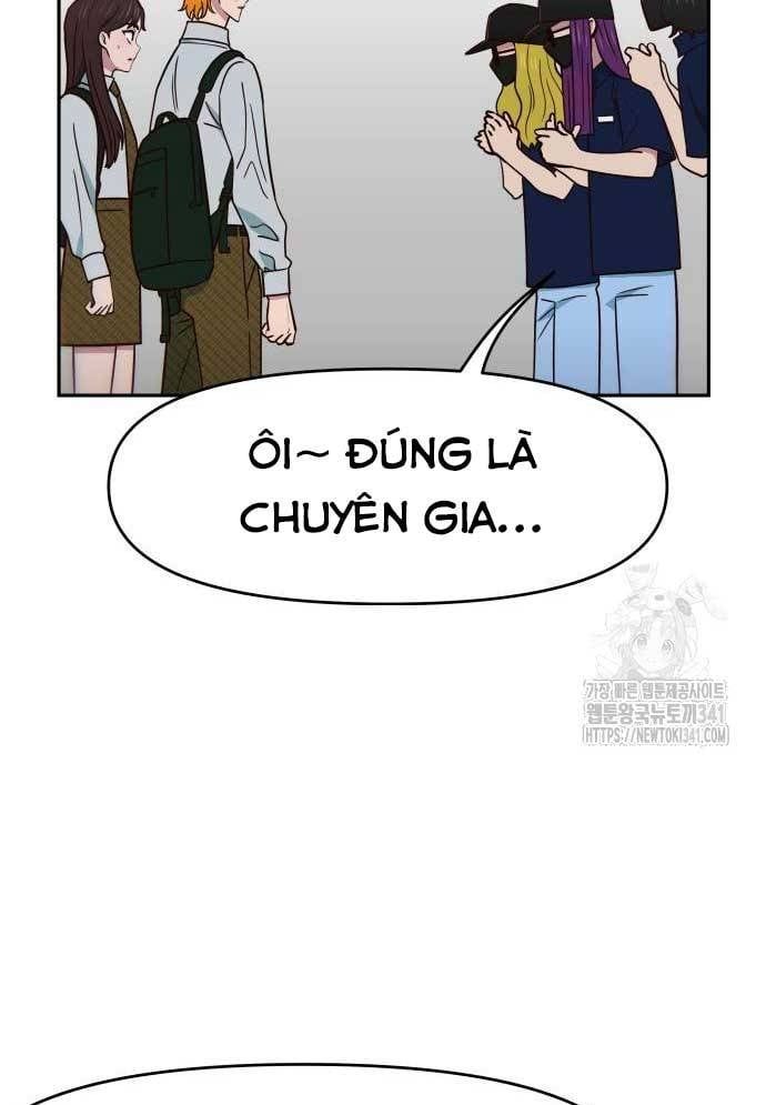 Unluck - Chapter 24 - Page 121