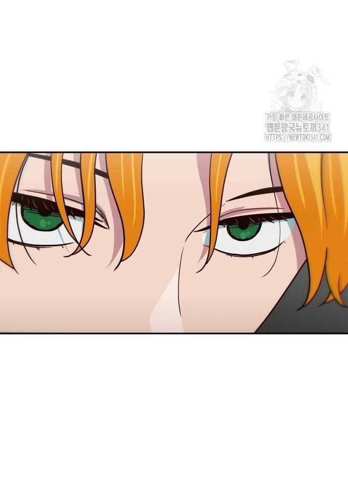 Unluck - Chapter 24 - Page 123