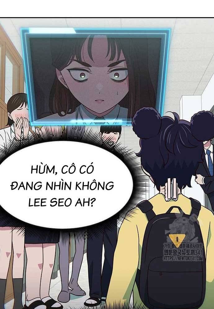 Unluck - Chapter 24 - Page 13