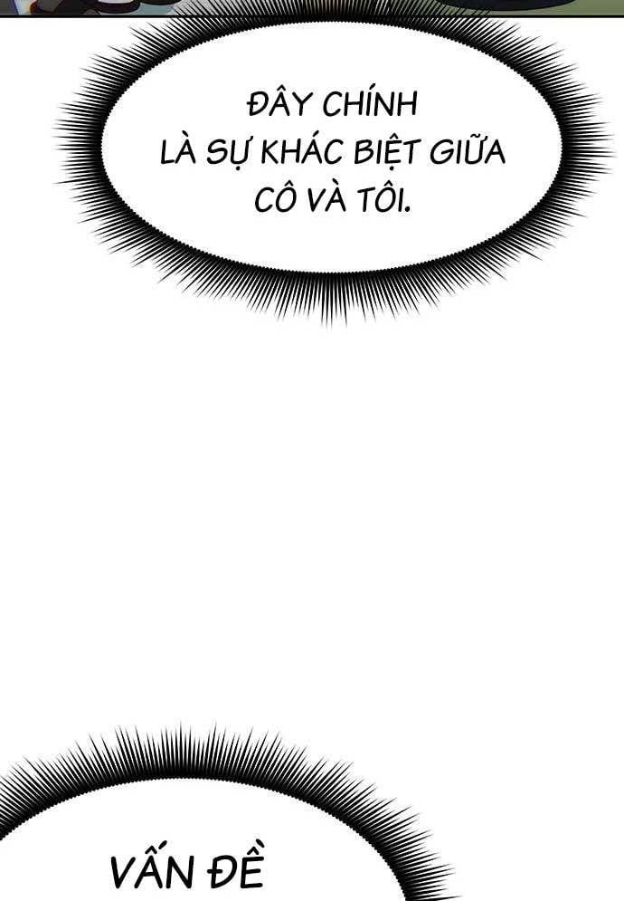 Unluck - Chapter 24 - Page 14