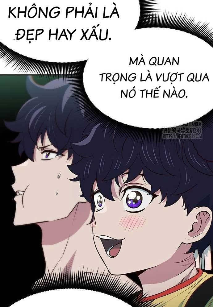 Unluck - Chapter 24 - Page 15