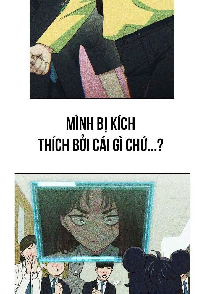 Unluck - Chapter 24 - Page 28