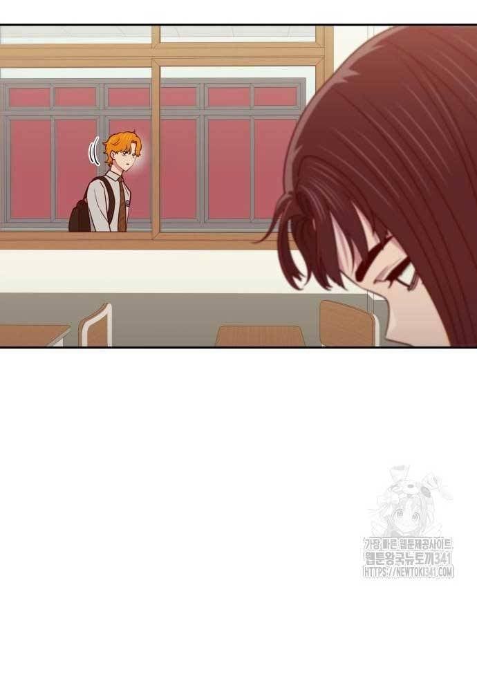 Unluck - Chapter 24 - Page 30