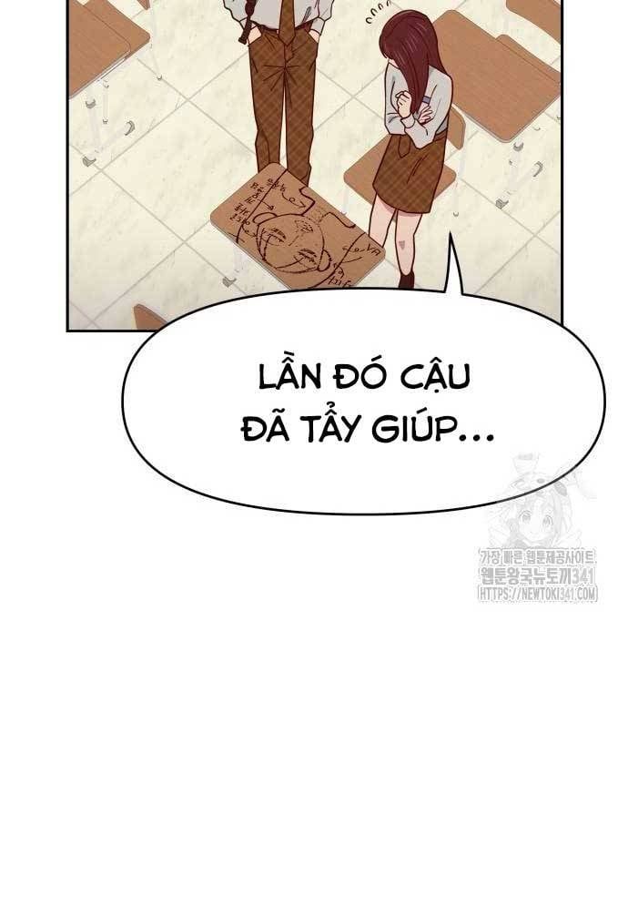 Unluck - Chapter 24 - Page 35