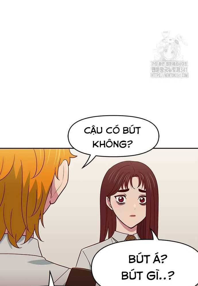 Unluck - Chapter 24 - Page 37