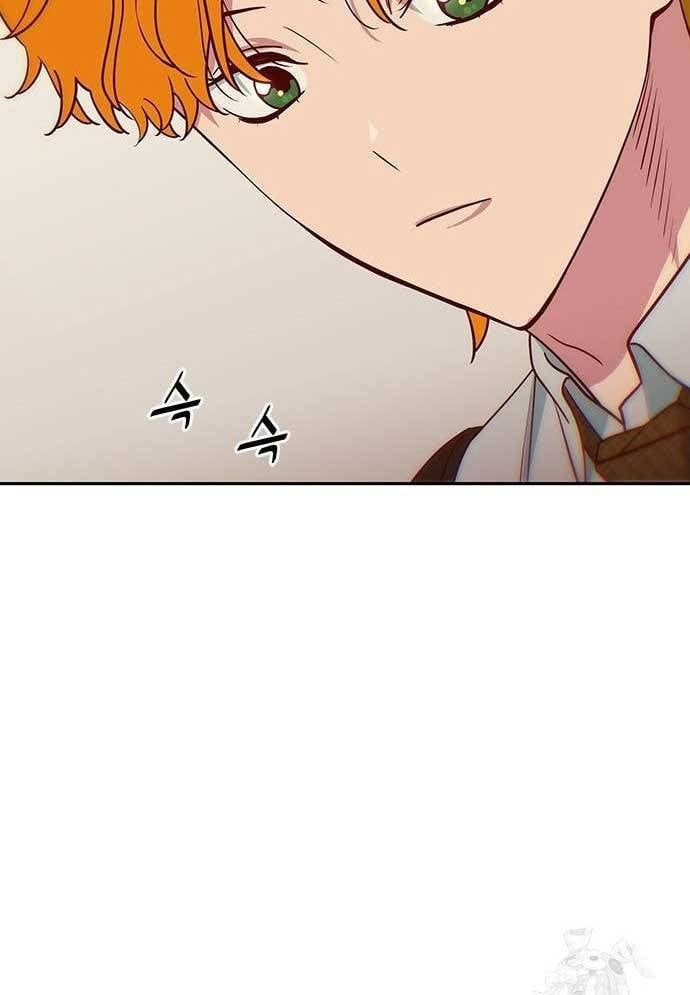 Unluck - Chapter 24 - Page 41