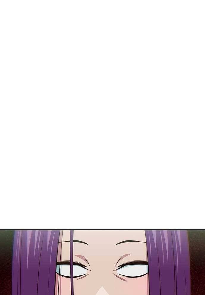 Unluck - Chapter 24 - Page 57