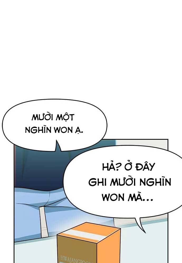 Unluck - Chapter 24 - Page 60