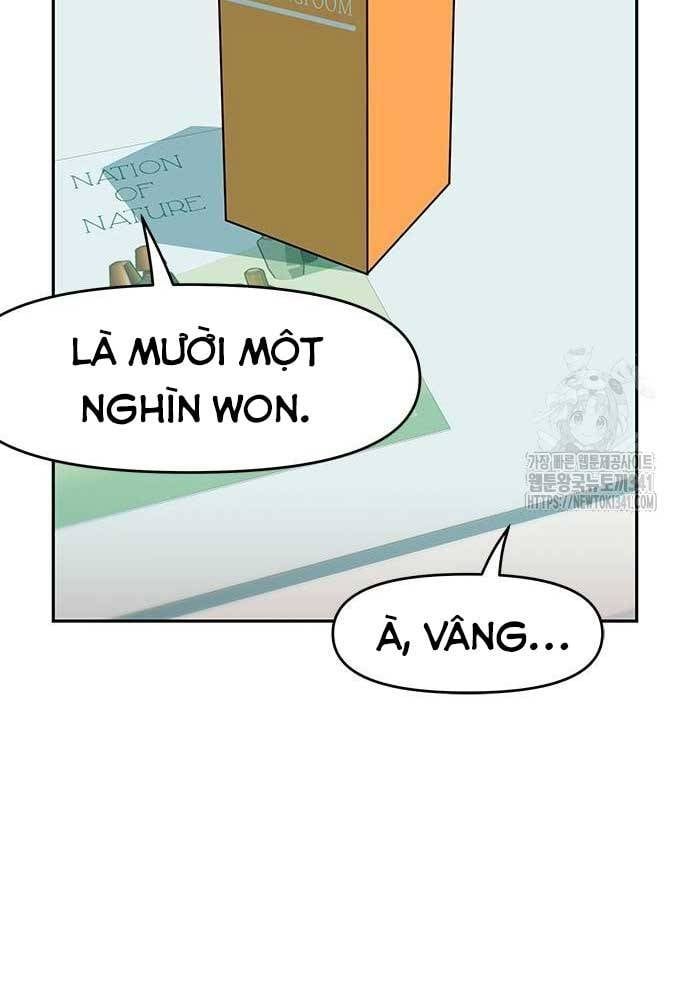 Unluck - Chapter 24 - Page 61